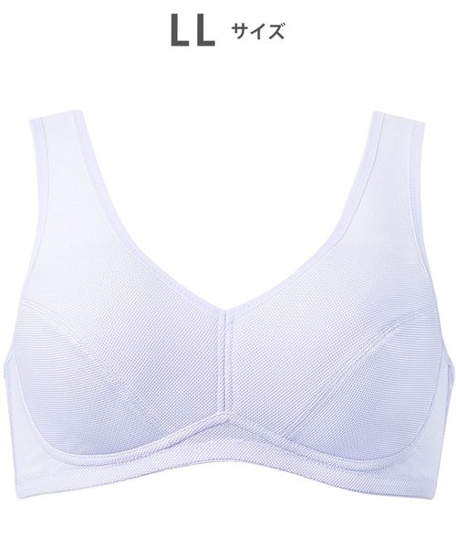 WACOAL 【ウイング】Wing Sports ウォーキングブラ ノンワイヤーブラ/NB4033(LL-3L) パープル インティメイトW ワコール 598162 and ST アンドエスティ(旧ドットエスティ) WACOAL 【ウイング】Wing Sports ウォーキングブラ ノンワイヤーブラ/NB4033(LL-3L) パープル インティメイトW ワコール 598162 and ST アンドエスティ(旧ドットエスティ)