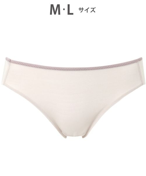 WACOAL 【ワコール】重力ケアブラ ショーツ/PXB114(M-L) ベージュ インティメイト ワコール 602865 and ST アンドエスティ(旧ドットエスティ) WACOAL 【ワコール】重力ケアブラ ショーツ/PXB114(M-L) ベージュ インティメイト ワコール 602865 and ST アンドエスティ(旧ドットエスティ)