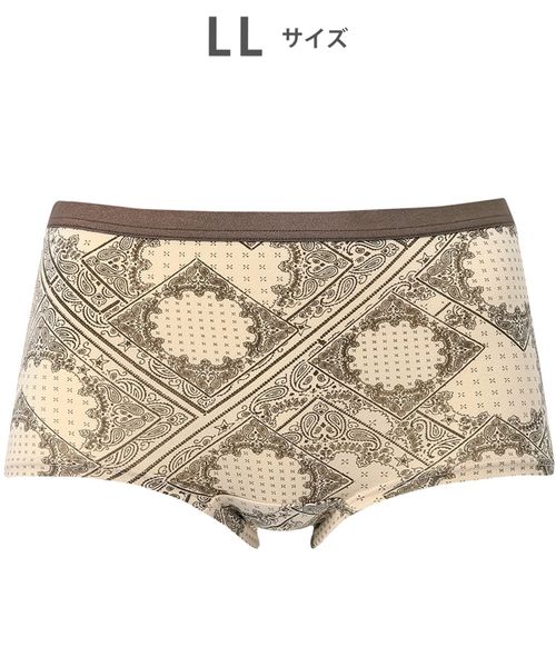 WACOAL 【ワコール】ショーツ ボーイレングス/PPD444(LL) グリーン インティメイト ワコール 608013 and ST アンドエスティ(旧ドットエスティ) WACOAL 【ワコール】ショーツ ボーイレングス/PPD444(LL) グリーン インティメイト ワコール 608013 and ST アンドエスティ(旧ドットエスティ)