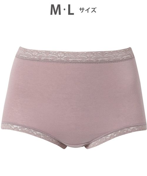WACOAL 【ワコール】ディアヒップ ショーツ/PPC314(M-L) その他1 インティメイト ワコール 622370 and ST アンドエスティ(旧ドットエスティ) WACOAL 【ワコール】ディアヒップ ショーツ/PPC314(M-L) その他1 インティメイト ワコール 622370 and ST アンドエスティ(旧ドットエスティ)