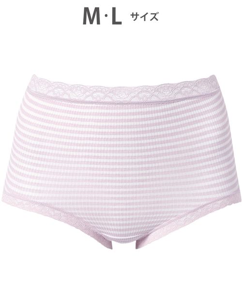WACOAL 【ワコール】ショーツ/PPC351(M-L) ピンク インティメイト ワコール 622372 and ST アンドエスティ(旧ドットエスティ) WACOAL 【ワコール】ショーツ/PPC351(M-L) ピンク インティメイト ワコール 622372 and ST アンドエスティ(旧ドットエスティ)