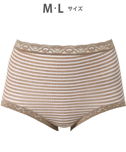 WACOAL 【ワコール】ショーツ/PPC351(M-L) ベージュ インティメイト ワコール 622372 and ST アンドエスティ(旧ドットエスティ) WACOAL 【ワコール】ショーツ/PPC351(M-L) ベージュ インティメイト ワコール 622372 and ST アンドエスティ(旧ドットエスティ)