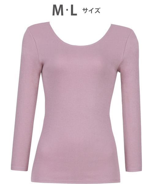 WACOAL 【ワコール】極暖 あったかインナー 8分袖/CLD395(M-L) ピンク インティメイト ワコール 622385 and ST アンドエスティ（旧ドットエスティ）