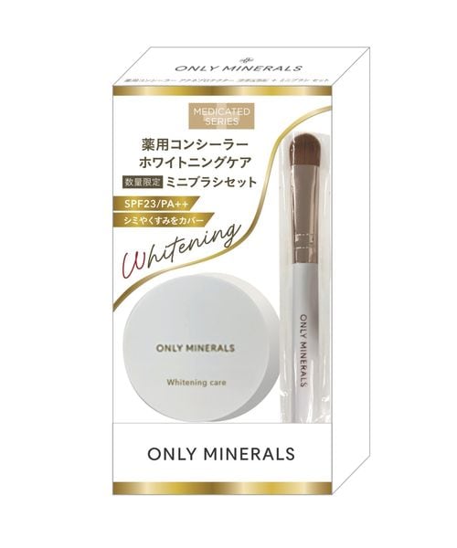 YA-MAN 薬用コンシーラー ホワイトニングケア + ミニブラシセット ホワイト 化粧品 ヤーマン 496684 and ST アンドエスティ(旧ドットエスティ) YA-MAN 薬用コンシーラー ホワイトニングケア + ミニブラシセット ホワイト 化粧品 ヤーマン 496684 and ST アンドエスティ(旧ドットエスティ)