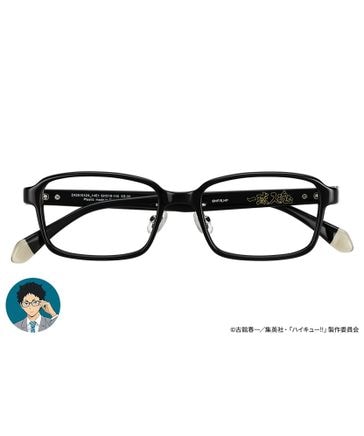 ハイキュー!!コラボ】赤葦京治モデル/ウェリントン型メガネ/ZA251012