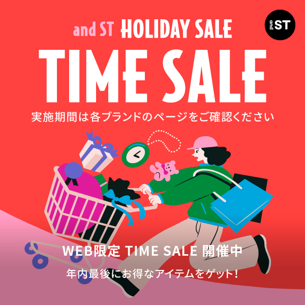 TIMESALE