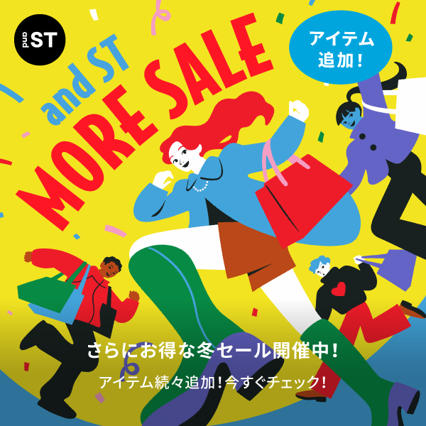 MORE SALE