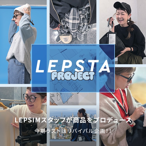 LP レププロ予告