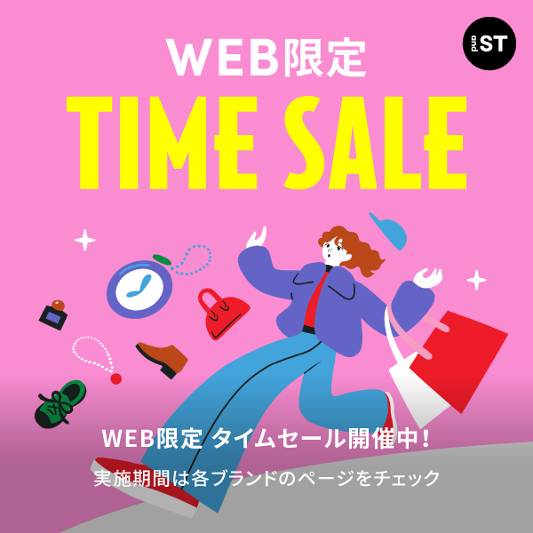 TIME SALE