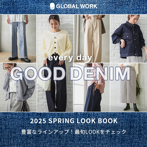 GW GOODDENIM