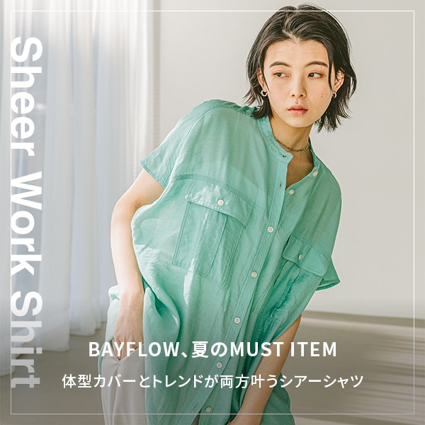 BF シアーWORKSHIRT