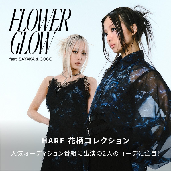 HA アートフラワー