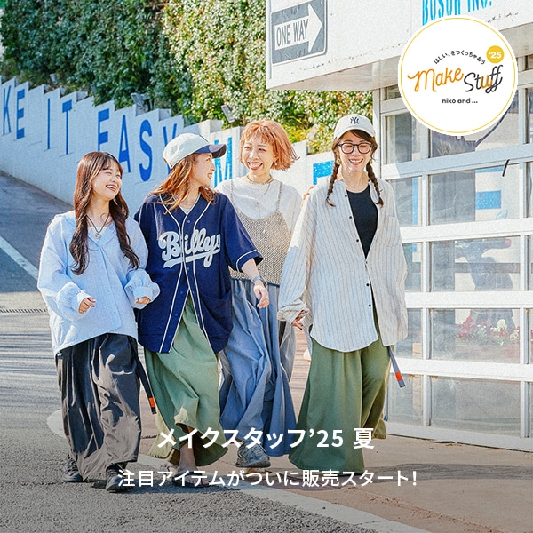 NK メイクスタッフ