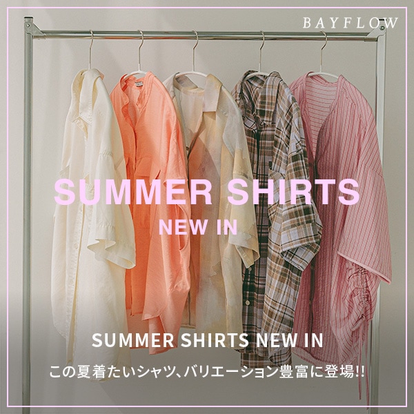 BF SummerSHIRT