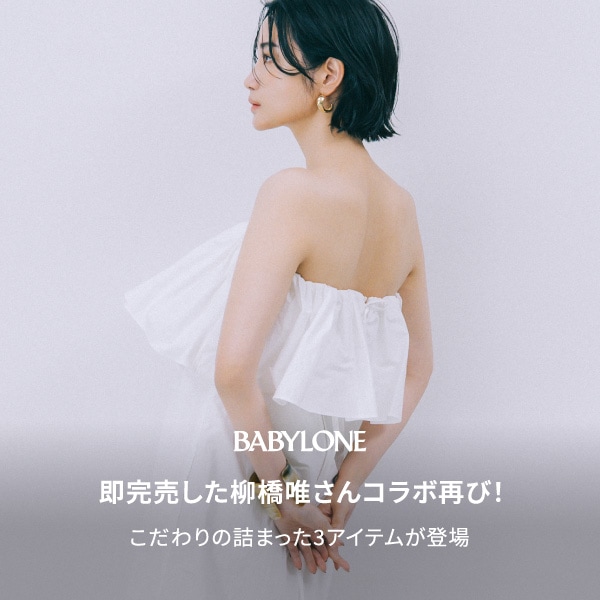 BL 柳橋唯さんコラボ
