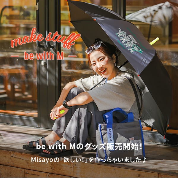 misayo