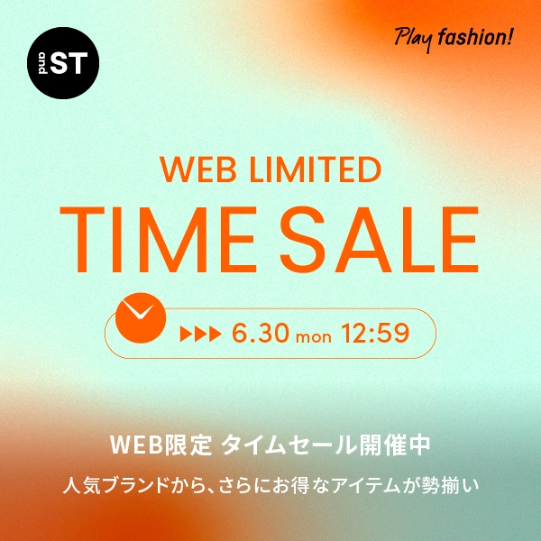 TIME SALE