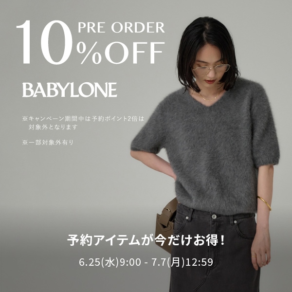 BL 予約10％OFF
