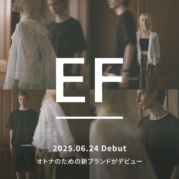 BF EFローンチ