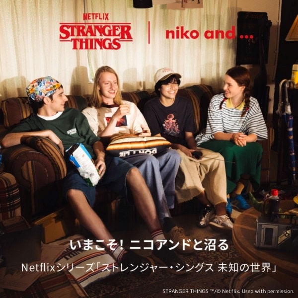 NK ストレンジャー通常