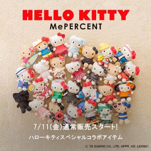 KITTY