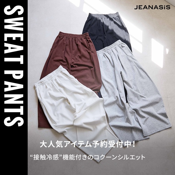 JS スウェットP単品訴求