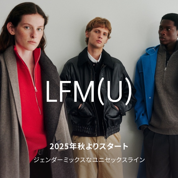 LF メンズリブランディング（UNIライン）