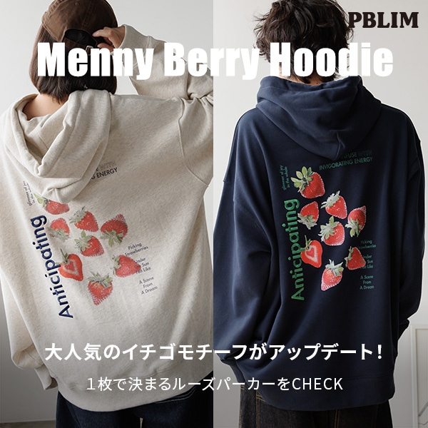 PB メニべリPK