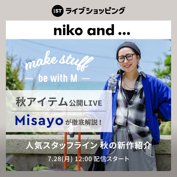 NK ライブショッピング