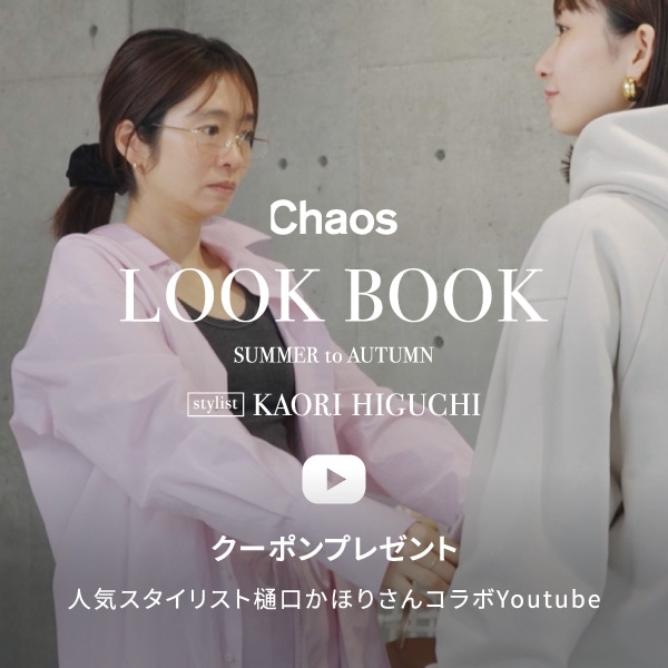 CH 樋口かほりYouTube