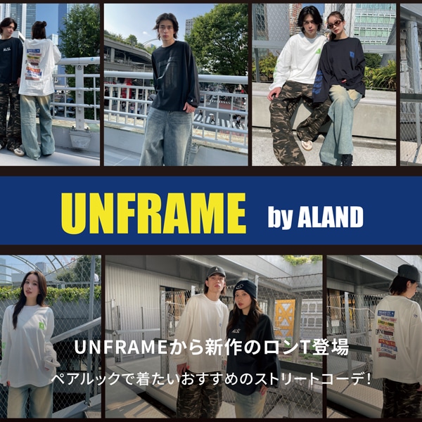 AL UNFRAME