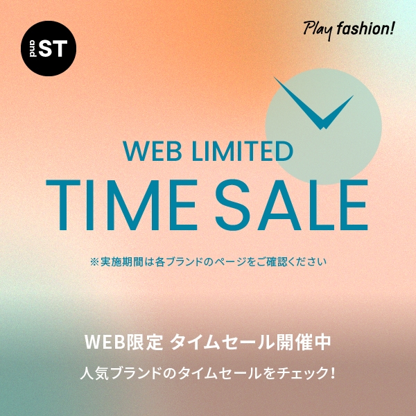 TIMESALE