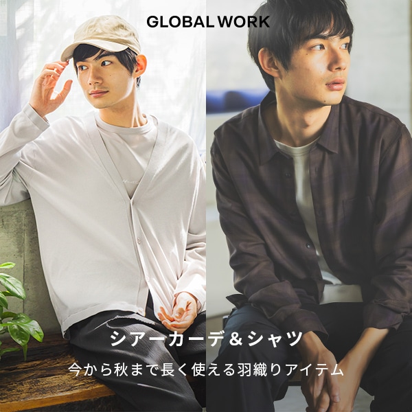 GW：Ms夏素材長袖ハオリ(8/15WEB)