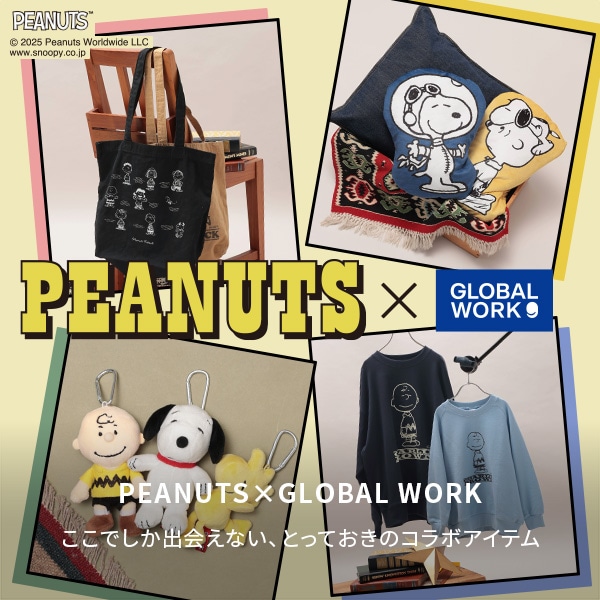 GW PEANUTS