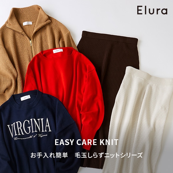 EL 毛玉知らずニット