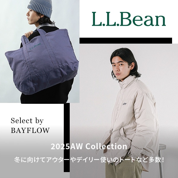 BF L.L.Bean
