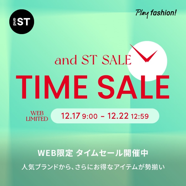 TIMESALE
