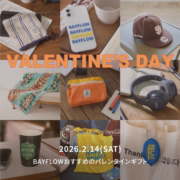 BF バレンタイン