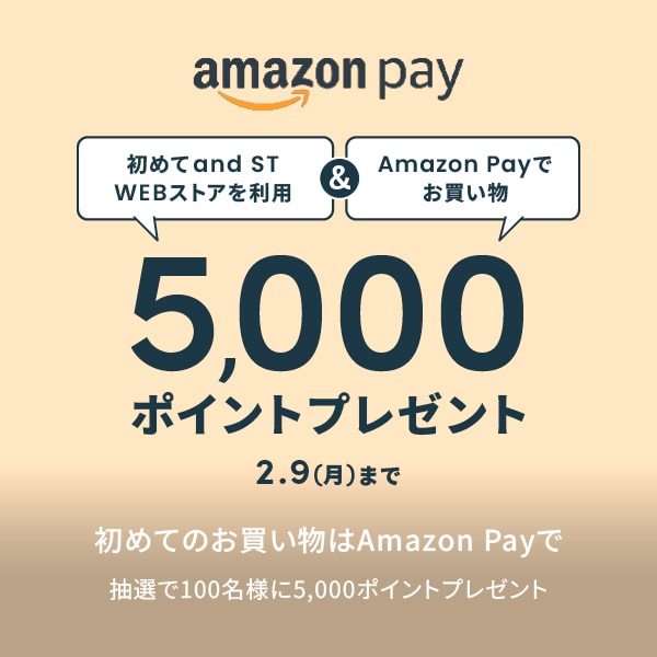 AmazonPay CP