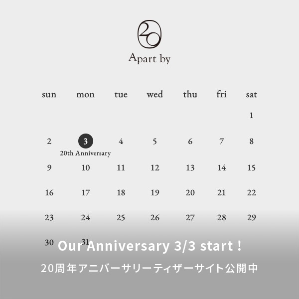 AP	20周年ティザーサイト公開
