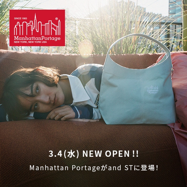 マンハッタンポーテージ ティザー