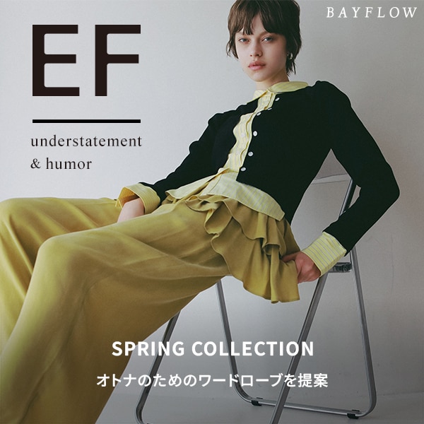 BF	EF　Spring　LP