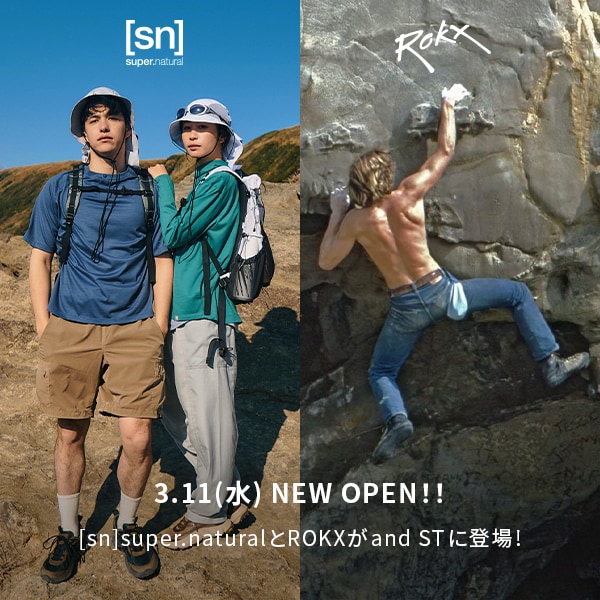 SN/ROKX OPENティザー