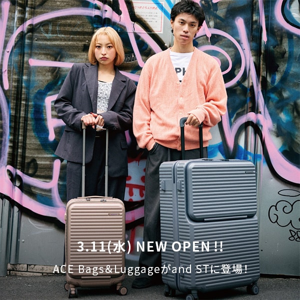 ACE OPENティザー