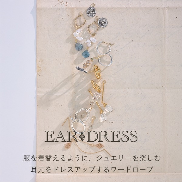 EAR DRESS