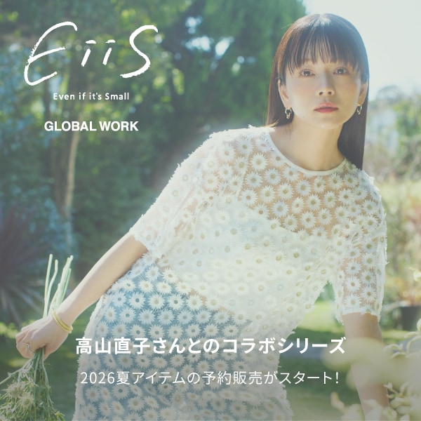 GW	Ws：EiiS夏予約(4/20販促)