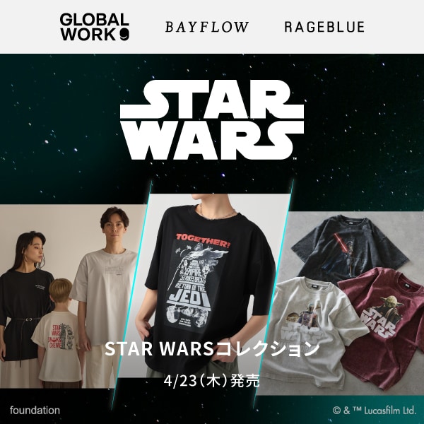 スターウォーズ