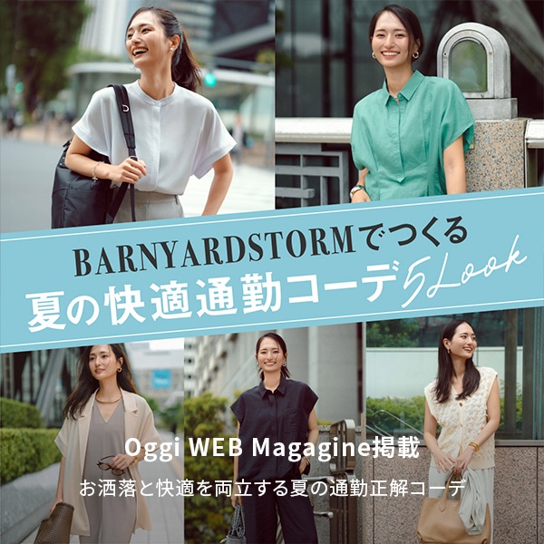 BY Oggi WEBMAGAZINE
