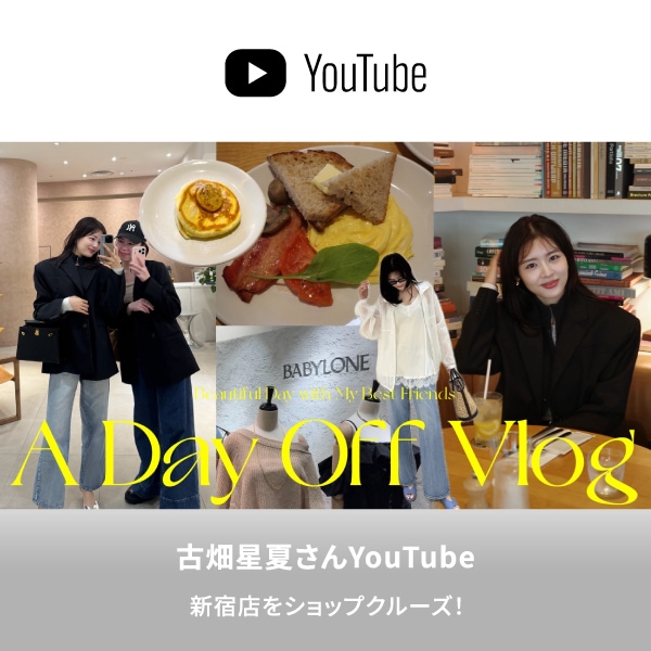 BL	古畑せいかさんYoutube公開