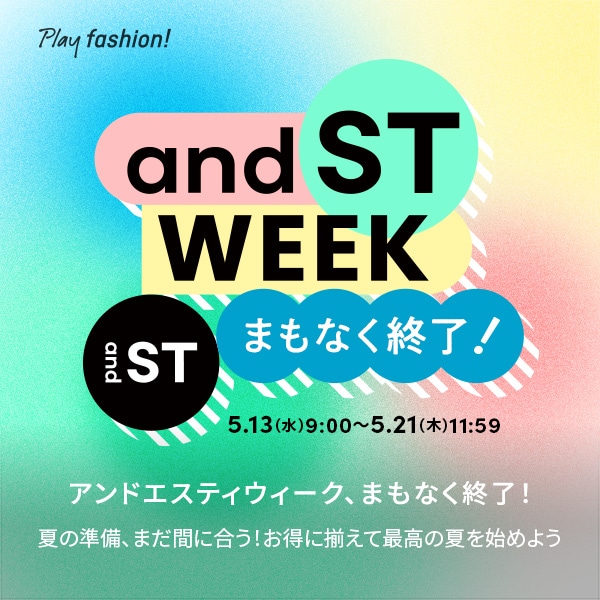 and ST WEEK